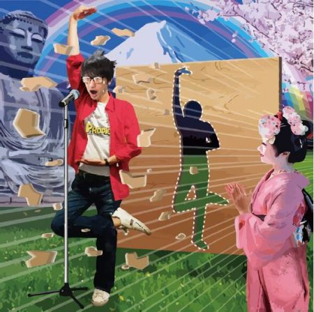 画像ギャラリー No.001のサムネイル画像 / プロディジ,カラオケを使ったeスポーツ「ぶちカラ」をTGS 2018で公開