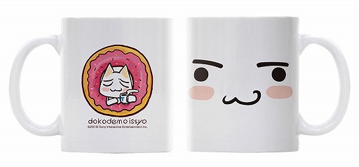画像ギャラリー No.003のサムネイル画像 / コスパ,TGS 2018で「どこでもいっしょ」トロの新作グッズを先行販売