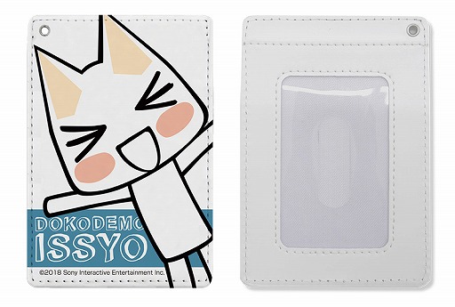 画像ギャラリー No.006のサムネイル画像 / コスパ,TGS 2018で「どこでもいっしょ」トロの新作グッズを先行販売