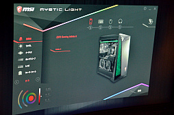 画像ギャラリー No.006のサムネイル画像 / 最新のMSI製ゲーマー向けPCが体験できるeスポーツエリアが,カスタマカフェ歌舞伎町店に登場