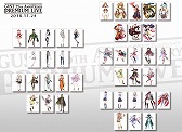 画像ギャラリー No.015のサムネイル画像 / “ガスト 25周年記念プレミアムライブ”の賞品ラインナップが公開に