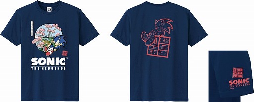 画像ギャラリー No.004のサムネイル画像 / セガゲームス，東京ゲームショウ2018における物販のラインナップを公開