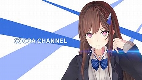 画像ギャラリー No.007のサムネイル画像 / グリー,TGS 2018でバーチャルYouTuberライブ配信ステージを実施