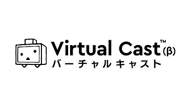 画像ギャラリー No.009のサムネイル画像 / グリー,TGS 2018でバーチャルYouTuberライブ配信ステージを実施