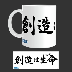 画像ギャラリー No.003のサムネイル画像 / セガゲームス，TGS 2018の物販コーナーで販売するロゴやハードのグッズを公開