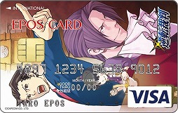 画像ギャラリー No.005のサムネイル画像 / “カプコンエポス カード”入会記念キャンペーンが東京ゲームショウ2018で開催