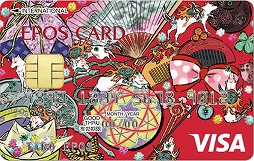 画像ギャラリー No.006のサムネイル画像 / “カプコンエポス カード”入会記念キャンペーンが東京ゲームショウ2018で開催