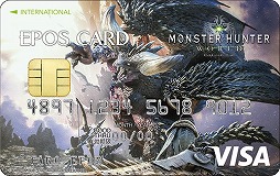 画像ギャラリー No.007のサムネイル画像 / “カプコンエポス カード”入会記念キャンペーンが東京ゲームショウ2018で開催