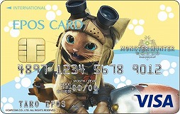 画像ギャラリー No.008のサムネイル画像 / “カプコンエポス カード”入会記念キャンペーンが東京ゲームショウ2018で開催