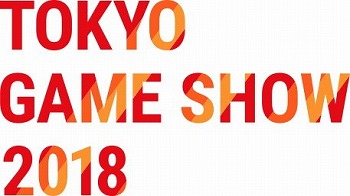 画像ギャラリー No.002のサムネイル画像 / バンナムが東京ゲームショウ2018のブース出展情報を公開