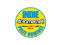 ［TGS 2018］東京ゲームショウ2018にて，4Gamer/ファミ通/電撃の各編集部がメディアアワードを実施。今年はインディーズゲームを応援します