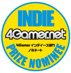 画像ギャラリー No.002のサムネイル画像 / ［TGS 2018］東京ゲームショウ2018にて，4Gamer/ファミ通/電撃の各編集部がメディアアワードを実施。今年はインディーズゲームを応援します