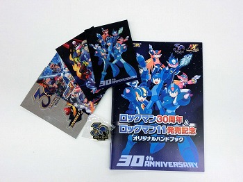 画像ギャラリー No.004のサムネイル画像 / 東京ゲームショウ2018のカプコンブース,ツイートキャンペーンを実施