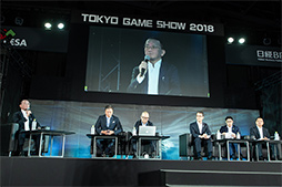 画像ギャラリー No.022のサムネイル画像 / ［TGS 2018］eスポーツの発展に向けて業界が取り組むべき課題とは？　パネルディスカッションで議論が交わされた基調講演レポート