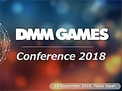 ［TGS 2018］DMM GAMESが完全に新しいゲーム・プラットフォームを設立へ。DMM GAMES事業戦略講演をレポート
