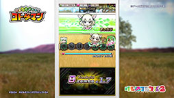 画像ギャラリー No.007のサムネイル画像 / 【速報】［TGS 2018］「けものフレンズ2」と「共闘ことばRPG コトダマン」の“史上最速”コラボが発表