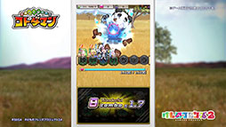 画像ギャラリー No.008のサムネイル画像 / 【速報】［TGS 2018］「けものフレンズ2」と「共闘ことばRPG コトダマン」の“史上最速”コラボが発表