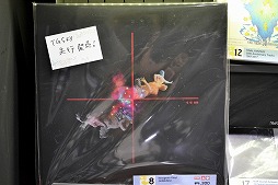 画像ギャラリー No.011のサムネイル画像 / ［TGS 2018］Tシャツにぬいぐるみ，ゲーマー向けデスクにフライパン……。東京ゲームショウ2018の物販ブースを紹介
