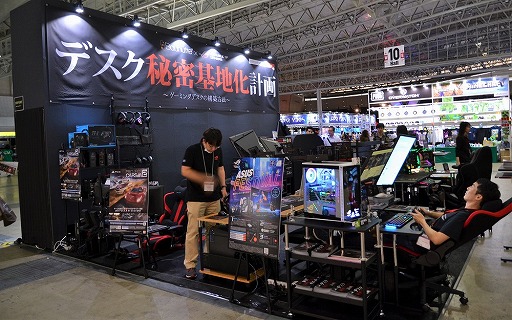 画像ギャラリー No.030のサムネイル画像 / ［TGS 2018］Tシャツにぬいぐるみ，ゲーマー向けデスクにフライパン……。東京ゲームショウ2018の物販ブースを紹介