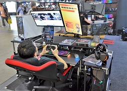 画像ギャラリー No.031のサムネイル画像 / ［TGS 2018］Tシャツにぬいぐるみ，ゲーマー向けデスクにフライパン……。東京ゲームショウ2018の物販ブースを紹介