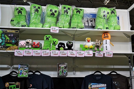 画像ギャラリー No.033のサムネイル画像 / ［TGS 2018］Tシャツにぬいぐるみ，ゲーマー向けデスクにフライパン……。東京ゲームショウ2018の物販ブースを紹介