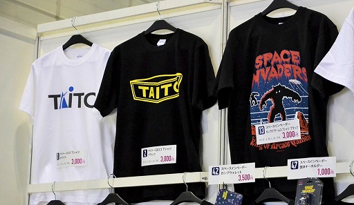 画像ギャラリー No.036のサムネイル画像 / ［TGS 2018］Tシャツにぬいぐるみ，ゲーマー向けデスクにフライパン……。東京ゲームショウ2018の物販ブースを紹介