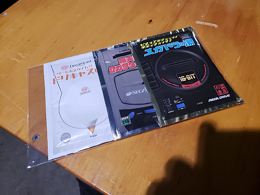 画像ギャラリー No.014のサムネイル画像 / ［TGS 2018］CASSETTE DISC×GAMES GLORIOUSブースで気になったゲーム関連アイテムを見る。なにかやたらとセガハード関連が多かったので