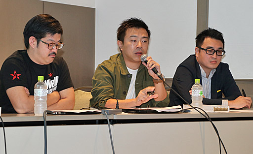 画像ギャラリー No.009のサムネイル画像 / ［TGS 2018］現場から見た日本のeスポーツの現状と課題，そして将来の展望とは。有識者5人が意見を交わしたパネルディスカッションをレポート