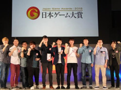 ［TGS 2018］「日本ゲーム大賞 2018」，アマチュア部門の大賞は「Glalear（グラリア）」に決定