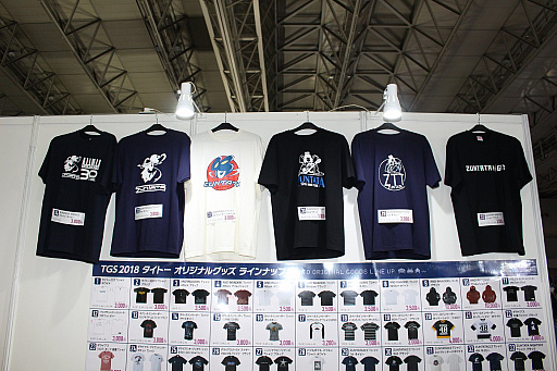 画像ギャラリー No.009のサムネイル画像 / ［TGS 2018］物販エリアで見つけた数々のレトロゲームグッズを大紹介。本当に今は2018年なのか!?　と思ってしまうほどの充実ぶり