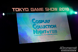 画像ギャラリー No.001のサムネイル画像 / ［TGS 2018］「Cosplay Collection Night」フォトレポート。ゲームから抜け出してきたかのようなコスプレイヤーたちの艶姿をチェック