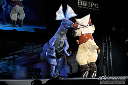 画像ギャラリー No.217のサムネイル画像 / ［TGS 2018］「Cosplay Collection Night」フォトレポート。ゲームから抜け出してきたかのようなコスプレイヤーたちの艶姿をチェック