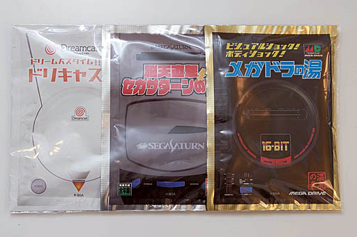 画像ギャラリー No.002のサムネイル画像 / セガハード入浴剤の“実機”レビュー。せっかくだから，オレはこの黒くて野性的なメガドライブの湯に入るぜ！