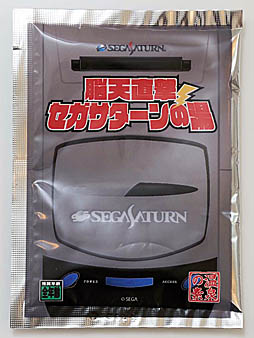 画像ギャラリー No.006のサムネイル画像 / セガハード入浴剤の“実機”レビュー。せっかくだから，オレはこの黒くて野性的なメガドライブの湯に入るぜ！