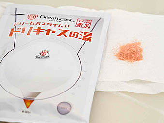 画像ギャラリー No.010のサムネイル画像 / セガハード入浴剤の“実機”レビュー。せっかくだから，オレはこの黒くて野性的なメガドライブの湯に入るぜ！