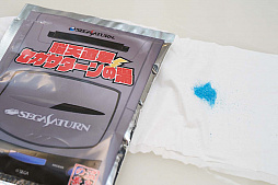 画像ギャラリー No.013のサムネイル画像 / セガハード入浴剤の“実機”レビュー。せっかくだから，オレはこの黒くて野性的なメガドライブの湯に入るぜ！