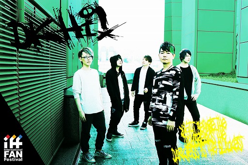 画像ギャラリー No.001のサムネイル画像 / カナダ発のジャパンアニメイベント「International Fan Festival」が大阪で10月6日と7日に開催
