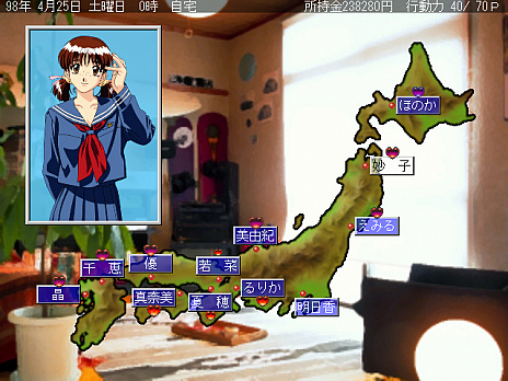 画像ギャラリー No.003のサムネイル画像 / 「センチメンタルグラフティ」20周年記念イベントのクラウドファンディングが本日22:00にスタート。出資コースは3000〜20万円の19種類