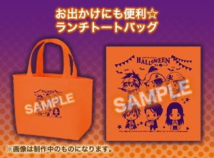 画像ギャラリー No.004のサムネイル画像 / 「ネオロマンス♥シーズンパーティー〜Halloween〜」のチケット先着販売申込受付がスタート