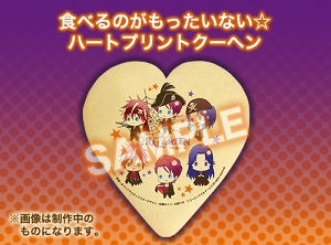 画像ギャラリー No.006のサムネイル画像 / 「ネオロマンス♥シーズンパーティー〜Halloween〜」のチケット先着販売申込受付がスタート