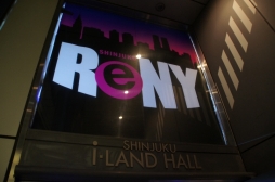 画像ギャラリー No.001のサムネイル画像 / 「世界樹の迷宮X LIVE」をレポート。歴代シリーズ作品や最新作の楽曲が多数演奏され,“現時点での集大成”と言えるライブに