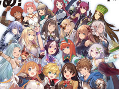 「CygamesFes2018」が12月15日，16日に幕張メッセで開催