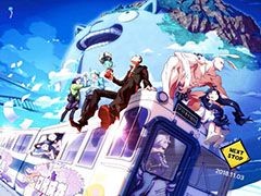 X.D. Global，“非人類学園”と題した謎のサイトを開設。次の情報公開は11月3日か