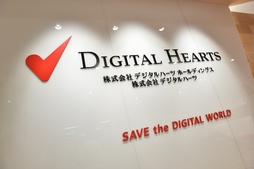 画像ギャラリー No.002のサムネイル画像 / 【PR】“eスポーツ選手”の実態に迫る。実業団スタイルで働く世界大会で優勝したゲーマーは普段，どんな仕事を？