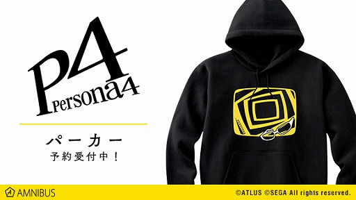 画像ギャラリー No.001のサムネイル画像 / 「AMNIBUS」にて「ペルソナ4」の箔プリントTシャツ&パーカーの受注が開始