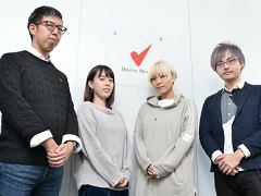 【PR】知ってるようで知らない「デバッグ」という仕事。デジタルハーツで働くスタッフにズバリ聞く――デバッグって面白いの？