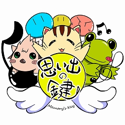画像ギャラリー No.004のサムネイル画像 / ゲームブランド“Key”の楽曲だけを演奏する吹奏楽団「思い出の鍵」が初のコンサートを開催