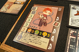 画像ギャラリー No.049のサムネイル画像 / 「The Last Brave」「CHAIN somnia」が発表されたディライトワークス 新作ボードゲーム発表会＆メディア向け先行体験会をレポート
