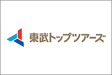 画像ギャラリー No.011のサムネイル画像 / 「ジャパン アミューズメント エキスポ2019」は千葉・幕張メッセで2019年1月25日から27日まで開催。今回も「闘会議2019」との合同開催に