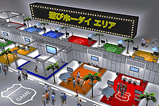 画像ギャラリー No.012のサムネイル画像 / 「ジャパン アミューズメント エキスポ2019」は千葉・幕張メッセで2019年1月25日から27日まで開催。今回も「闘会議2019」との合同開催に